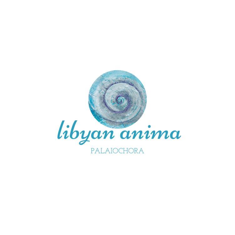 Libyan Anima Maisonette & Double Rooms ปาไลโอโกรา ภายนอก รูปภาพ